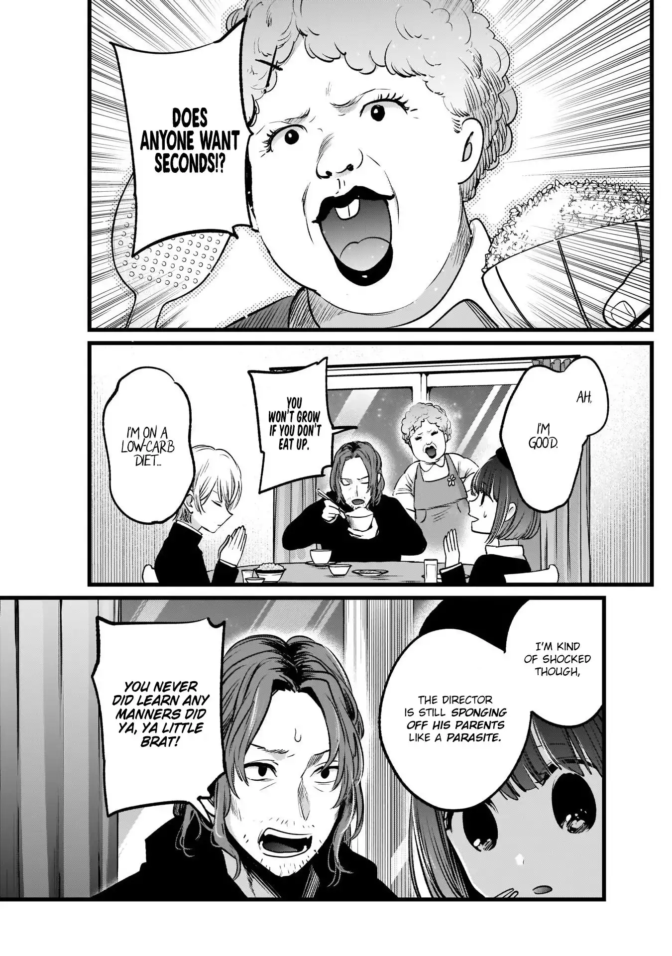 Oshi no Ko Chapter 14 8